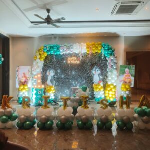 Jungle Theme Kids Birthday Decoration