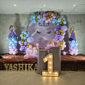 Princess Theme Kids Birthday Decoration